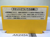 Super Mario Bros. Nintendo Famicom NES Japan - AK2454 - Photo 2
