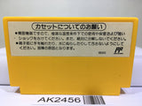 Super Mario Bros. 3 Nintendo Famicom NES Japan - AK2456 - Photo 2
