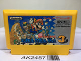 Super Mario Bros. 3 Nintendo Famicom NES Japan - AK2457 - Photo 1