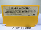 Super Mario Bros. 3 Nintendo Famicom NES Japan - AK2459 - Photo 2