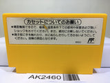 Super Mario Bros. 3 Nintendo Famicom NES Japan - AK2460 - Photo 2