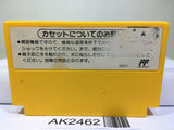 Super Mario Bros. 3 Nintendo Famicom NES Japan - AK2462 - Photo 2