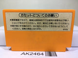 Clu Clu Land Nintendo Famicom NES Japan - AK2464 - Photo 2