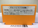 Clu Clu Land Nintendo Famicom NES Japan - AK2465 - Photo 2