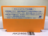 Rockman 4 Megaman Nintendo Famicom NES Japan - AK2466 - Photo 2