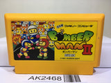 Bomberman II 2 Nintendo Famicom NES Japan - AK2468 - Photo 1