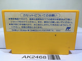Bomberman II 2 Nintendo Famicom NES Japan - AK2468 - Photo 2