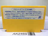 Bomberman II 2 Nintendo Famicom NES Japan - AK2469 - Photo 2