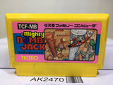 Mighty Bomb Jack Nintendo Famicom NES Japan - AK2470 - Photo 1