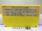 Lode Runner Nintendo Famicom NES Japan - AK2471 - Photo 2