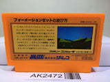 Formation Z Nintendo Famicom NES Japan - AK2472 - Photo 2