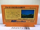 Formation Z Nintendo Famicom NES Japan - AK2473 - Photo 2