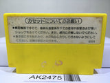 Pinball Nintendo Famicom NES Japan - AK2475 - Photo 2