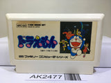 Doraemon Nintendo Famicom NES Japan - AK2477 - Photo 1
