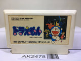 Doraemon Nintendo Famicom NES Japan - AK2478 - Photo 1