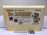 Dr. Mario Nintendo Famicom NES Japan - AK2480 - Photo 1