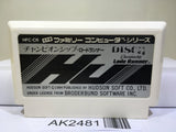 Championship Lode Runner Nintendo Famicom NES Japan - AK2481 - Photo 1