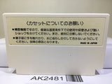 Championship Lode Runner Nintendo Famicom NES Japan - AK2481 - Photo 2
