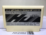 Championship Lode Runner Nintendo Famicom NES Japan - AK2482 - Photo 1