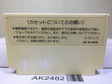 Championship Lode Runner Nintendo Famicom NES Japan - AK2482 - Photo 2