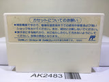 Kiteretsu Daihyakka Nintendo Famicom NES Japan - AK2483 - Photo 2