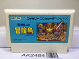 Takahashi Meijin no Boukenjima Nintendo Famicom NES Japan - AK2484 - Photo 1