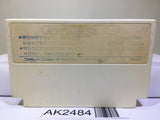 Takahashi Meijin no Boukenjima Nintendo Famicom NES Japan - AK2484 - Photo 2