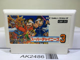 Super Chinese 3 Nintendo Famicom NES Japan - AK2486 - Photo 1