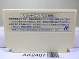 Jackie Chan Nintendo Famicom NES Japan - AK2487 - Photo 2