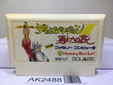 Deep Dungeon Nintendo Famicom NES Japan - AK2488 - Photo 1