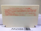 Deep Dungeon Nintendo Famicom NES Japan - AK2488 - Photo 2