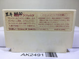Terra Cresta Nintendo Famicom NES Japan - AK2491 - Photo 2