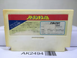 Atlantis no Nazo Nintendo Famicom NES Japan - AK2494 - Photo 2