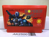 Bomber King scenario Nintendo Famicom NES Japan - AK2500 - Photo 1