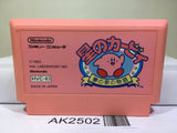 Kirby Kirby's Adventure Nintendo Famicom NES Japan - AK2502 - Photo 1