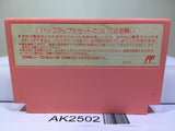 Kirby Kirby's Adventure Nintendo Famicom NES Japan - AK2502 - Photo 2