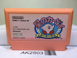 Kirby Kirby's Adventure Nintendo Famicom NES Japan - AK2503 - Photo 1
