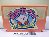 Kirby Kirby's Adventure Nintendo Famicom NES Japan - AK2503 - Photo 2