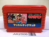 Kinnikuman Mascle Nintendo Famicom NES Japan - AK2506 - Photo 1