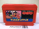 Kinnikuman Mascle Nintendo Famicom NES Japan - AK2507 - Photo 1