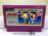 Spartan X Kung Fu Master Nintendo Famicom NES Japan - AK2509 - Photo 1