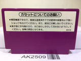 Spartan X Kung Fu Master Nintendo Famicom NES Japan - AK2509 - Photo 2