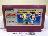 Spartan X Kung Fu Master Nintendo Famicom NES Japan - AK2510 - Photo 1