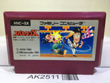 Spartan X Kung Fu Master Nintendo Famicom NES Japan - AK2511 - Photo 1