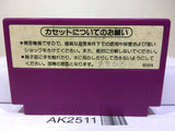 Spartan X Kung Fu Master Nintendo Famicom NES Japan - AK2511 - Photo 2