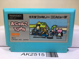 Onyanko Town Nintendo Famicom NES Japan - AK2515 - Photo 1