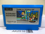 Urban Chapion Nintendo Famicom NES Japan - AK2516 - Photo 1