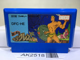 Glory of Heracles Nintendo Famicom NES Japan - AK2518 - Photo 1