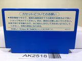 Glory of Heracles Nintendo Famicom NES Japan - AK2518 - Photo 2