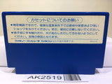 Donald Duck Nintendo Famicom NES Japan - AK2519 - Photo 2